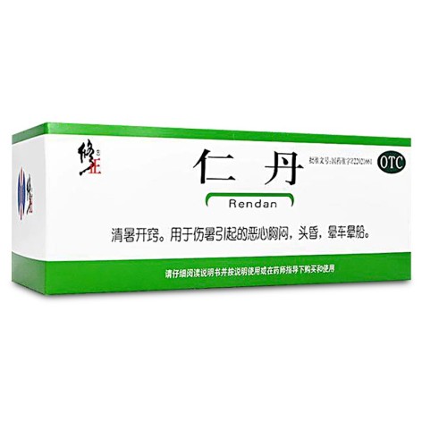 仁丹(修正)包装主图