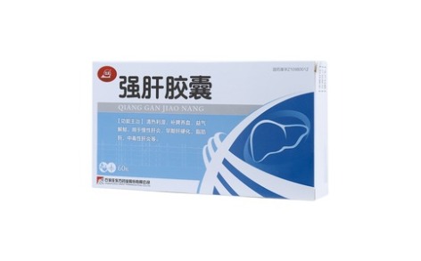 强肝胶囊(奥皇)主图 强肝胶囊(奥皇)主图