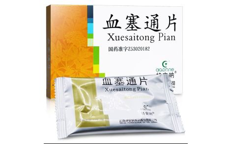 血塞通片(特安呐)主图 血塞通片(特安呐)主图