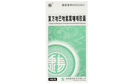 复方地巴唑氢氯噻嗪胶囊(康寿)主图 复方地巴唑氢氯噻嗪胶囊(康寿)主图