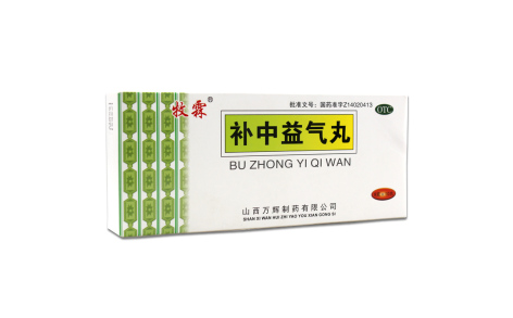 补中益气丸(牧霖)主图 补中益气丸(牧霖)主图