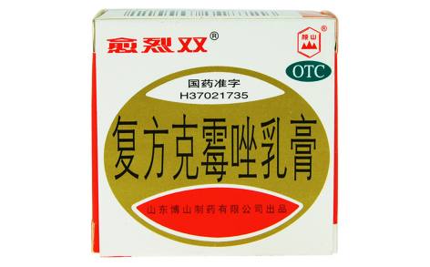 复方克霉唑乳膏(愈烈双)主图 复方克霉唑乳膏(愈烈双)主图
