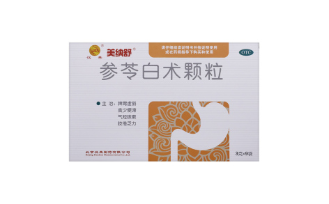 参苓白术颗粒(美纳舒)主图 参苓白术颗粒(美纳舒)主图
