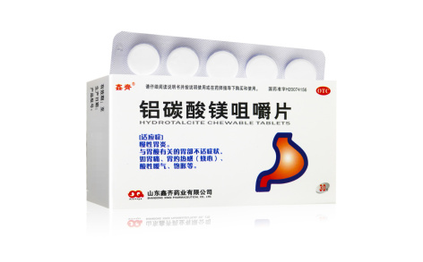 铝碳酸镁咀嚼片(鑫齊)主图