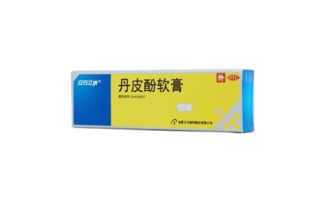 丹皮酚软膏(立方立清)主图 丹皮酚软膏(立方立清)主图