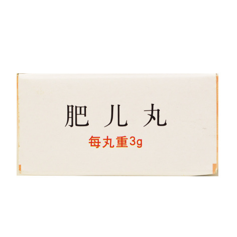 肥儿丸(同仁堂)包装侧面图4 肥儿丸(同仁堂)包装侧面图4