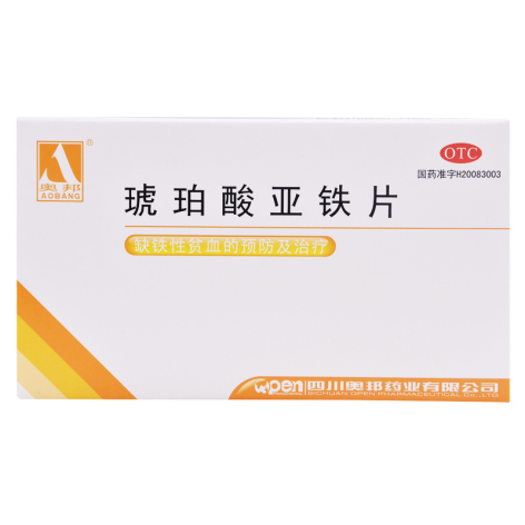 琥珀酸亚铁片(奥邦)包装侧面图2 琥珀酸亚铁片(奥邦)包装侧面图2