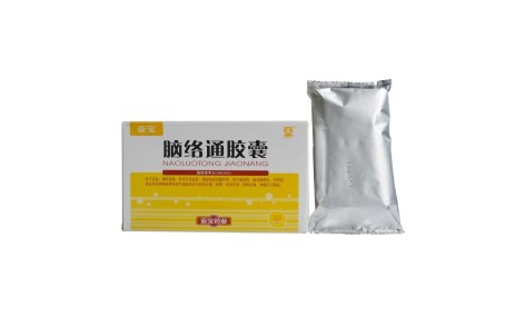 脑络通胶囊(亚宝)主图