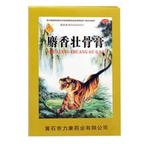 麝香壮骨膏(力康)包装主图 麝香壮骨膏(力康)包装主图