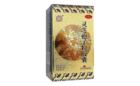 灵芝孢子粉胶囊(京丰)主图 灵芝孢子粉胶囊(京丰)主图