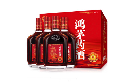 鸿茅药酒(鸿茅)主图 鸿茅药酒(鸿茅)主图