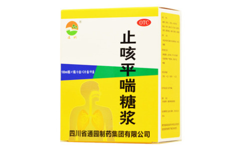 止咳平喘糖浆(好达舒)主图