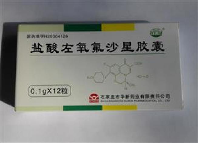 盐酸左氧氟沙星胶囊(顶克)包装主图 盐酸左氧氟沙星胶囊(顶克)包装主图