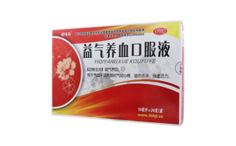 益气养血口服液(诺佰瑞)主图