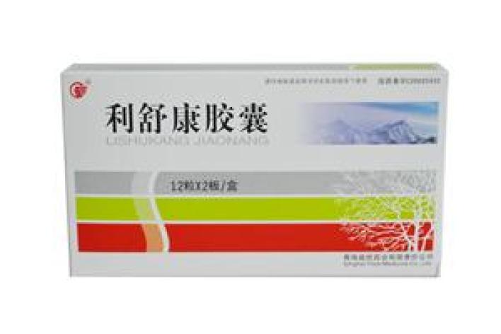 利舒康胶囊(益欣)包装主图 利舒康胶囊(益欣)包装主图
