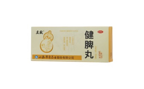 健脾丸(立效)主图 健脾丸(立效)主图