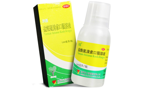 盐酸氨溴索口服溶液(双倡)主图 盐酸氨溴索口服溶液(双倡)主图