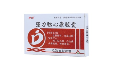 强力脑心康胶囊(德濟)主图 强力脑心康胶囊(德濟)主图