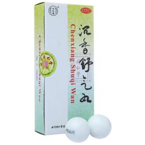 沉香舒气丸(同仁堂)包装主图 沉香舒气丸(同仁堂)包装主图