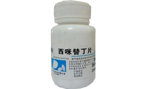 西咪替丁片(太原药业)主图 西咪替丁片(太原药业)主图