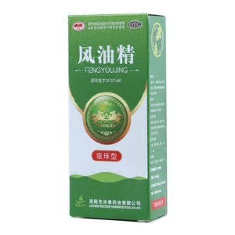 风油精(山虎)包装主图 风油精(山虎)包装主图