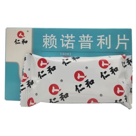 赖诺普利片(仁和)包装侧面图2 赖诺普利片(仁和)包装侧面图2