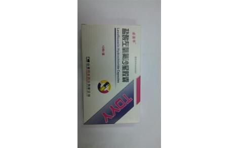 盐酸左氧氟沙星胶囊(达洛克)主图 盐酸左氧氟沙星胶囊(达洛克)主图