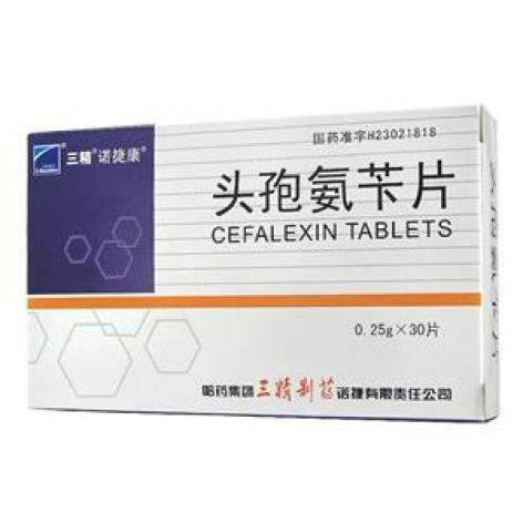 头孢氨苄片(诺捷康)包装主图 头孢氨苄片(诺捷康)包装主图