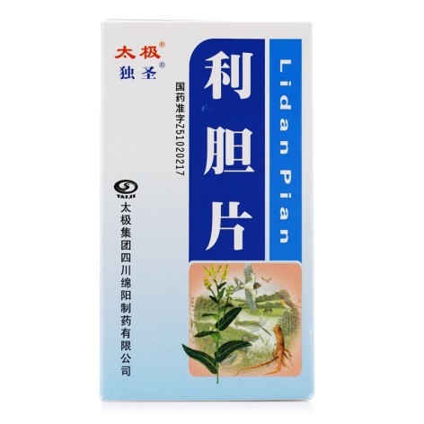 利胆片(太极)包装主图 利胆片(太极)包装主图