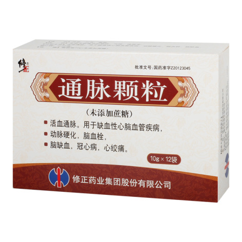 通脉颗粒(修正)包装侧面图2 通脉颗粒(修正)包装侧面图2