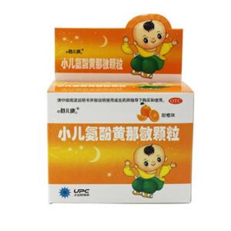 小儿氨酚黄那敏颗粒(舒儿康)包装主图
