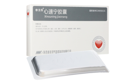 心速宁胶囊(摩美得)主图 心速宁胶囊(摩美得)主图