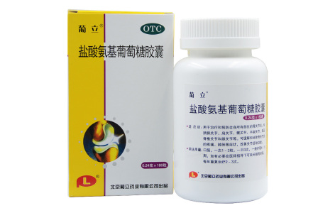 盐酸氨基葡萄糖胶囊(葡立)主图