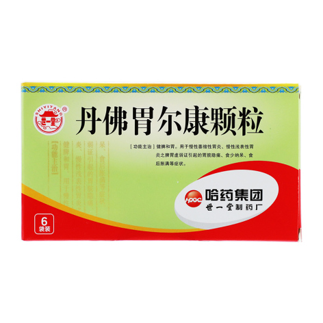 丹佛胃尔康颗粒(世一堂)包装侧面图2 丹佛胃尔康颗粒(世一堂)包装侧面图2