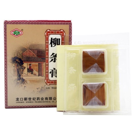 柳条膏(跃进)包装侧面图3 柳条膏(跃进)包装侧面图3
