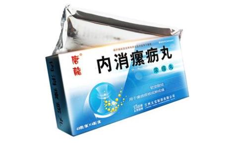 内消瘰疬丸(唐龍)主图 内消瘰疬丸(唐龍)主图