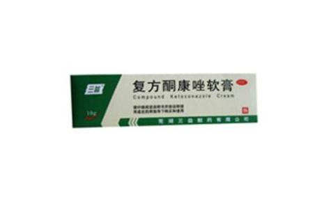 复方酮康唑软膏(三益)主图