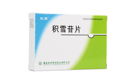 积雪苷片(芙原)主图 积雪苷片(芙原)主图