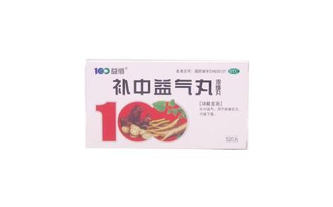补中益气丸(益佰)主图 补中益气丸(益佰)主图