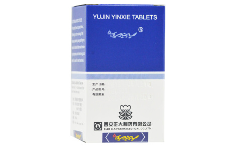 郁金银屑片(正大)主图 郁金银屑片(正大)主图