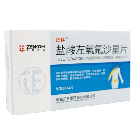 盐酸左氧氟沙星片(可呋)包装主图 盐酸左氧氟沙星片(可呋)包装主图