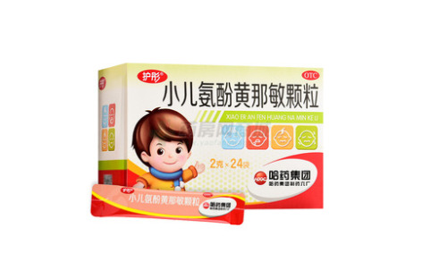 小儿氨酚黄那敏颗粒(护彤)主图