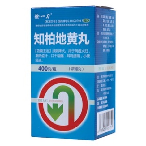 知柏地黄丸(徐一刀)包装主图 知柏地黄丸(徐一刀)包装主图