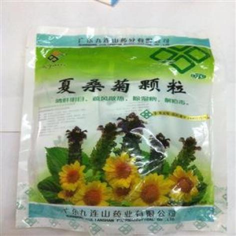 夏桑菊颗粒(九连山)包装主图 夏桑菊颗粒(九连山)包装主图