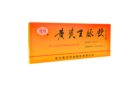 黄芪生脉饮(新光)主图
