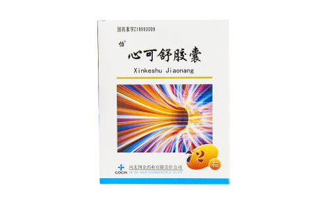 心可舒胶囊(怡)主图 心可舒胶囊(怡)主图