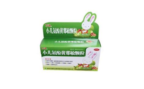 小儿氨酚黄那敏颗粒(万通)主图 小儿氨酚黄那敏颗粒(万通)主图