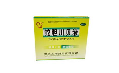 蛇胆川贝液(鑫瑞)主图 蛇胆川贝液(鑫瑞)主图