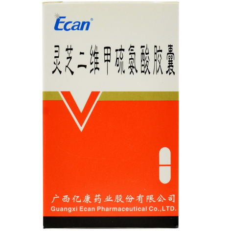 灵芝二维甲硫氨酸胶囊(亿康)包装主图 灵芝二维甲硫氨酸胶囊(亿康)包装主图