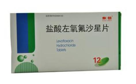 盐酸左氧氟沙星片(左孚乐)主图 盐酸左氧氟沙星片(左孚乐)主图